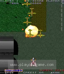 [Arc]天空卫士/时代战机