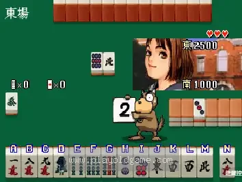 [Arc]彩京休闲热情对战麻雀