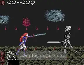 [Arc]源平讨魔传