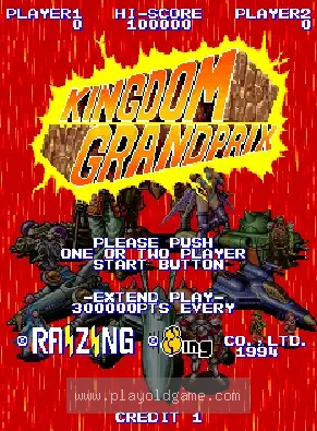 [Arc]疾风魔法大作战1