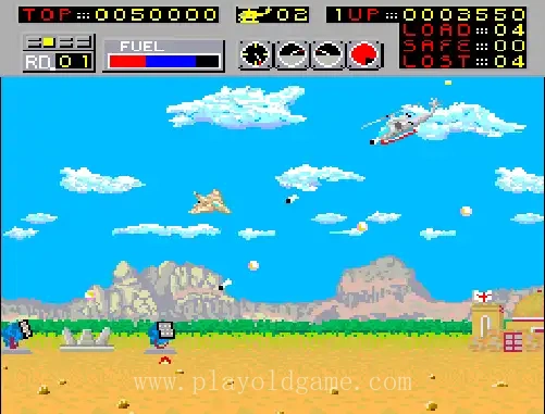 [Arc]直升机救难