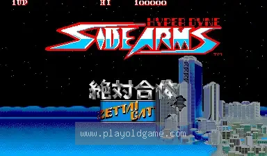 [Arc]绝对合体日版