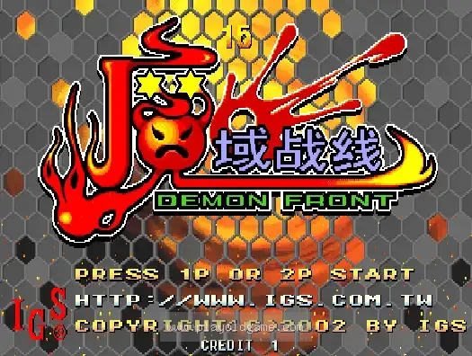 [Arc]魔域战线PCB亚版