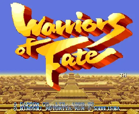 [CPS1]三国志2世界版921031