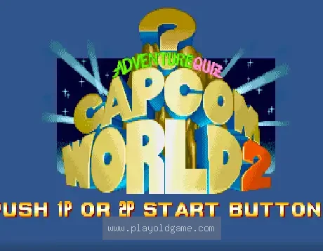 [CPS1]冒险问答卡普空世界2日版