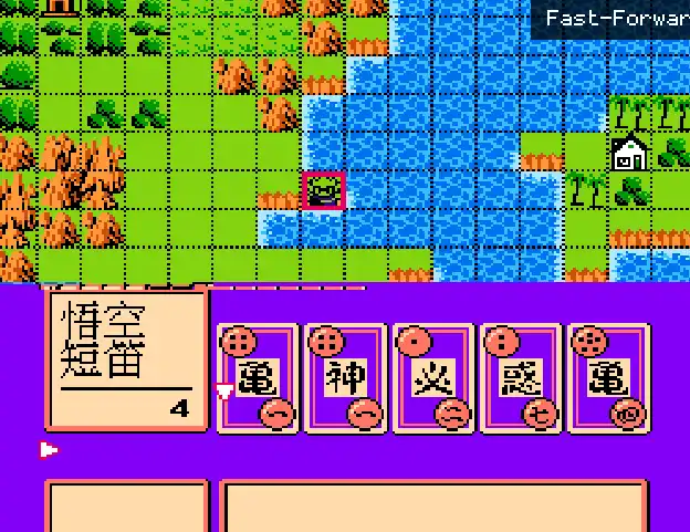 [FC]七龙珠强袭赛亚人