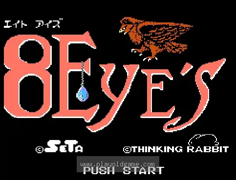 [FC]八眼传说/八只眼(日)