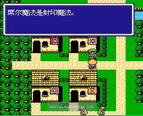 [FC]怪物制造者2