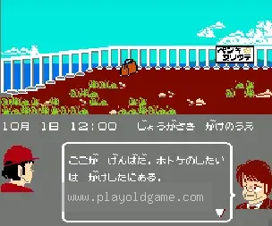 [NES]杀意的阶层(日)