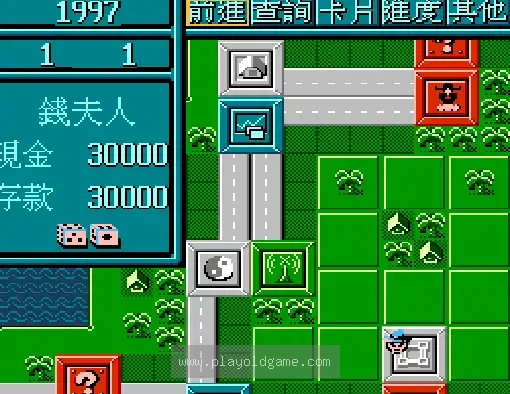 [FC]超级大富翁(百万富翁)