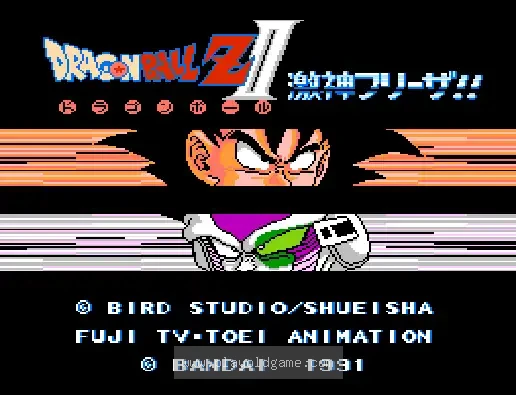 [FC]龙珠Z2激斗弗利撒