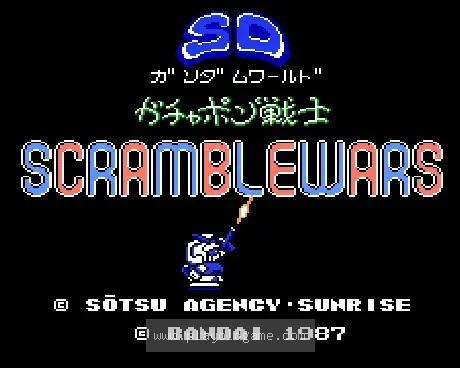 [FDS]SD高达扭蛋战士争夺战