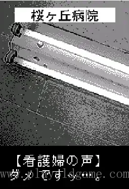 [WS]东京魔人学院符咒封禄