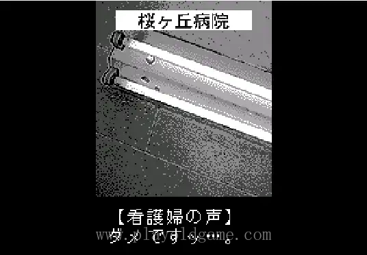 [WS]东京魔人学院符咒封禄