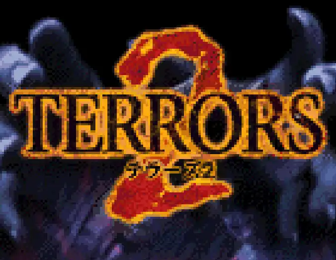 [WS]俄罗斯方块2