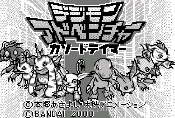 [WS]数码宝贝阴极版