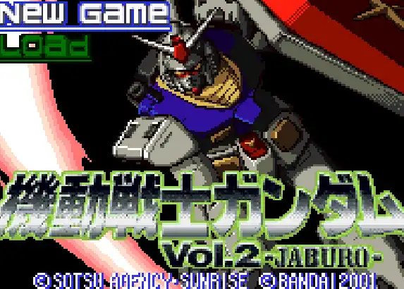 [WS]机动战士高达Vol.2贾布罗