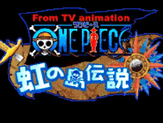 [WS]海贼王彩虹岛传说