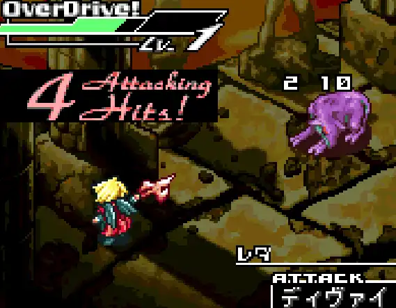 [WS]约束之地利维艾拉