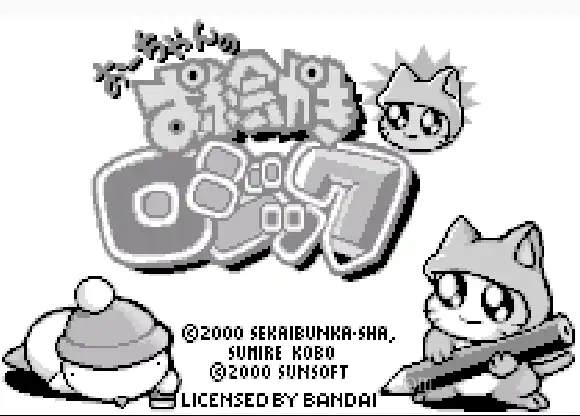 [WS]绘图逻辑方块