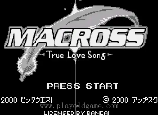 [WS]超时空要塞真爱之歌