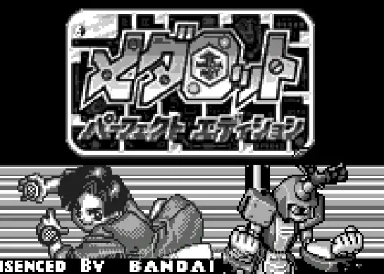 [WS]金属机器人战记独角仙版