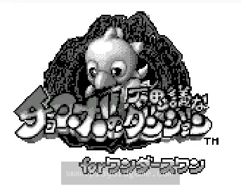 [WS]陆行鸟不可思议的迷宫WS(简)