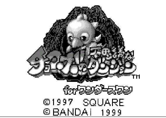 [WS]陆行鸟不可思议迷宫