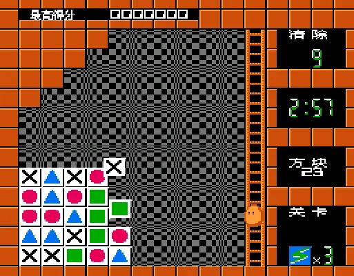 [FC]有趣方块游戏