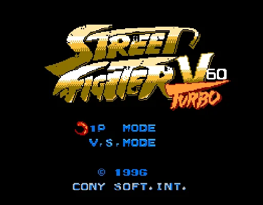 [FC]街头霸王加强版