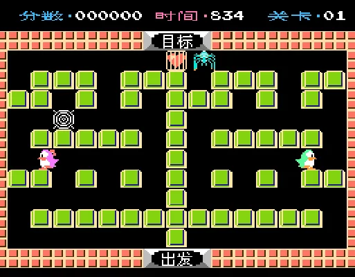 [FC]企鹅先生冒险之旅