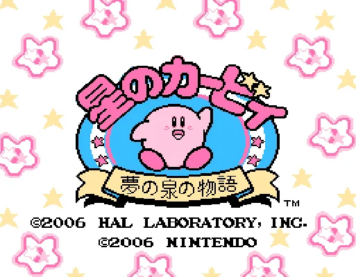 [FC]HoshinoKirbyYumenoIzuminoMonogatari(J)