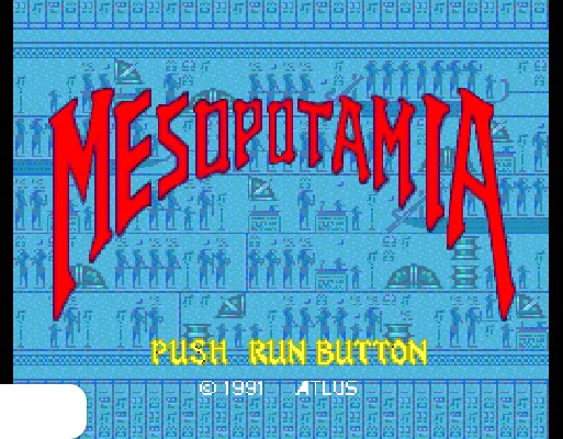 [PCE]激战星座日版