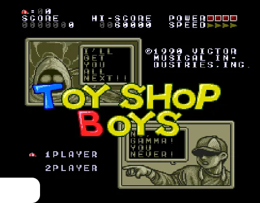 [PCE]玩具店男孩日版