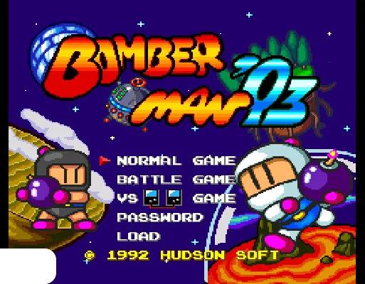 [PCE]炸弹人93日版