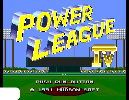 [PCE]力量联盟4日版