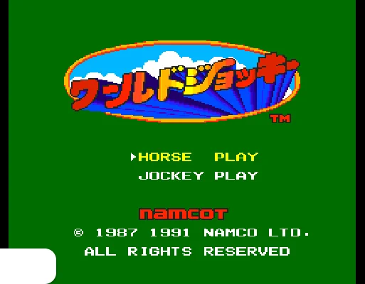 [PCE]世界赛马日版