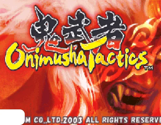 [GBA]鬼舞者战加强版