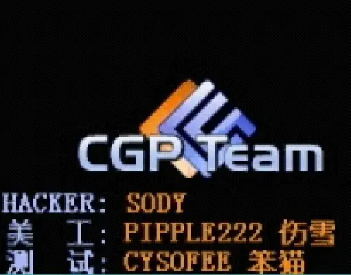 [GBA]星之卡比梦之泉