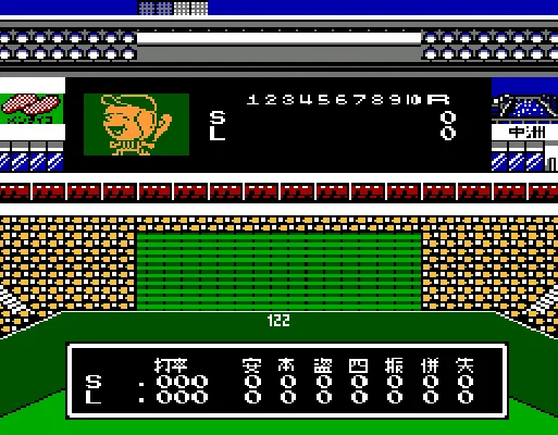 [FC]明星职棒94日版运动