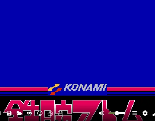 [FC]原子小金刚日版动作