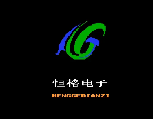 [FC]楚留香传奇血海飘零中国版角色扮演