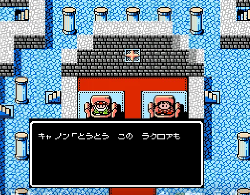 [FC]sd钢弹外传骑士钢弹物语日版角色扮演