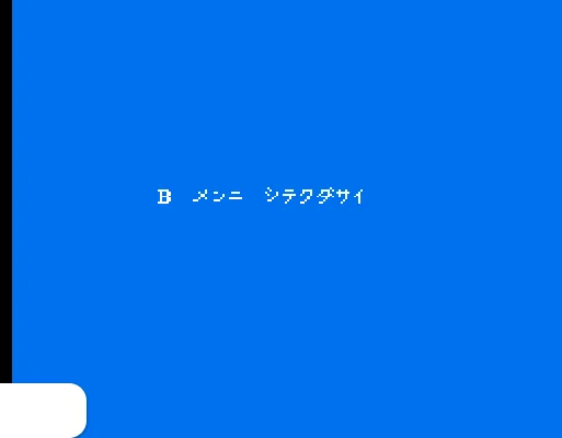[FDS]冬季奥运会