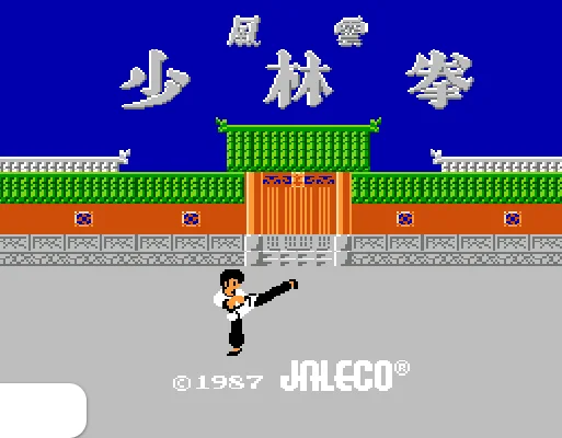 [FDS]风云少林拳