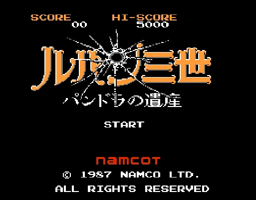 [FC]鲁邦三世潘多拉的遗产日版