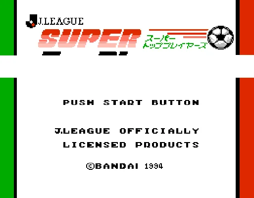 [FC]条码系列日版