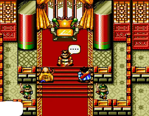 [MD]封神英杰传 (繁) (修正版) (小鬼混修正)(16Mb)