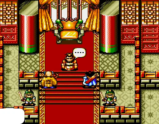 [MD]封神英杰传 (繁)(Ken最终修正)(修复存档)(16Mb)