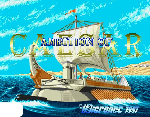 [MD]凯撒雄心1 (繁) (未知)(8Mb)